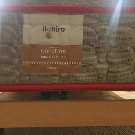 בית נופש Mirialveda *